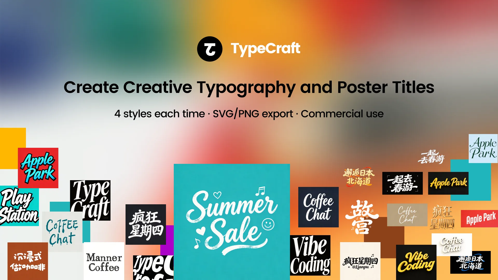 TypeCraft cover showcase